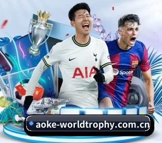 aoke-worldtrophy.com.cn APP